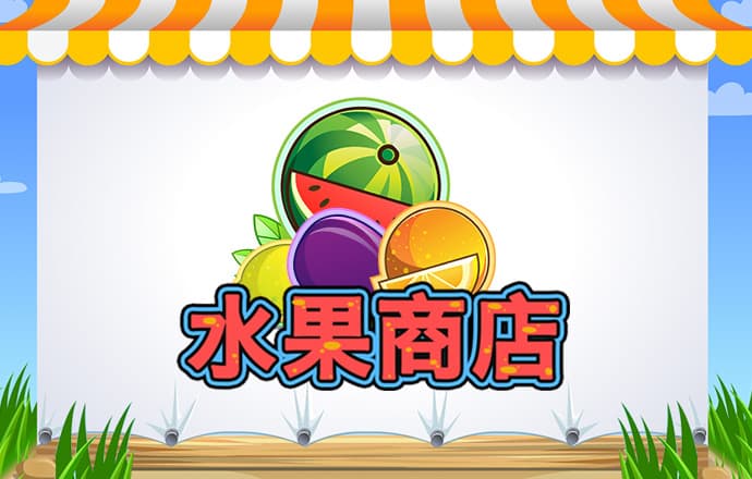 更好促进困境儿童身心健康成长